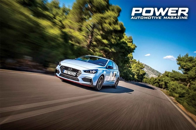 Παρουσίαση: Hyundai i30N Performance 2.0T 275Ps